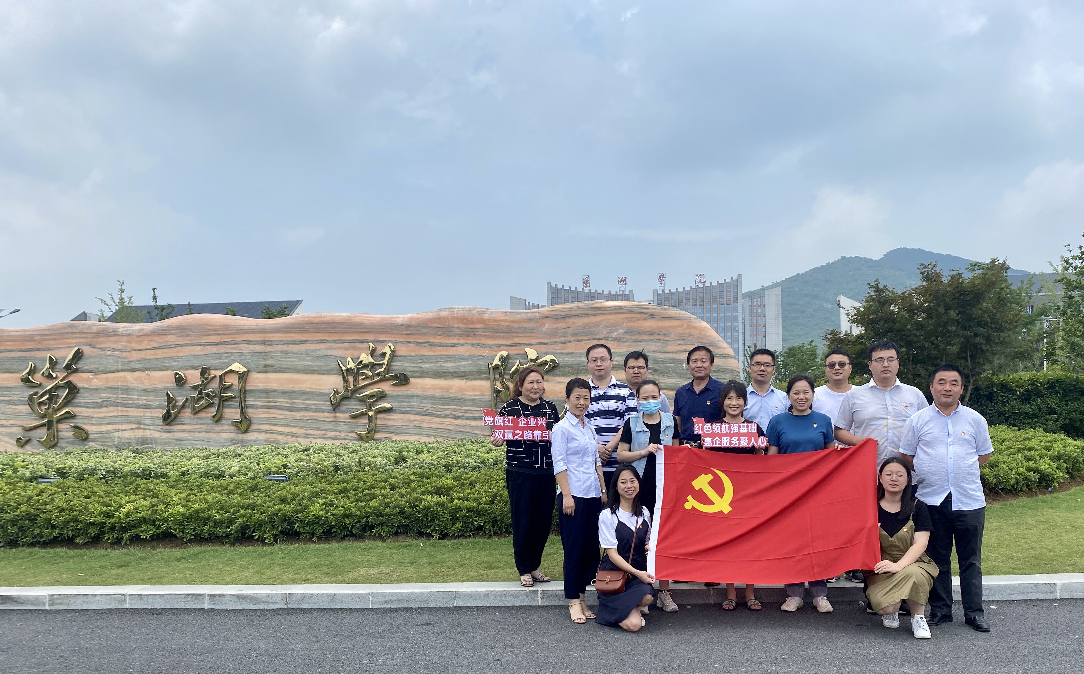 চীনের কমিউনিস্ট পার্টির প্রতিষ্ঠার 100তম বার্ষিকীতে অভিনন্দন জানাই- সমস্ত শুনশি কর্মীদের পক্ষ থেকে