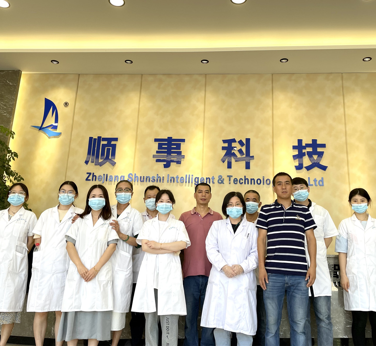 7ই জুলাই, সমস্ত SHUNSHI কর্মীদের জন্য বার্ষিক শারীরিক পরীক্ষা