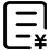 Zhejiang Shunshi ইন্টেলিজেন্ট টেকনোলজি কোং, লি.
