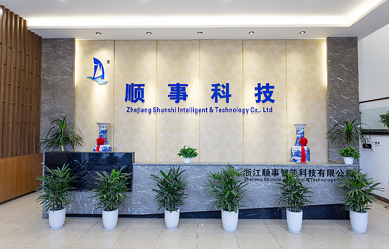 Zhejiang Shunshi ইন্টেলিজেন্ট টেকনোলজি কোং, লি.