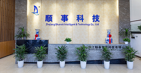 আমাদের ওয়েবসাইট অনলাইন!