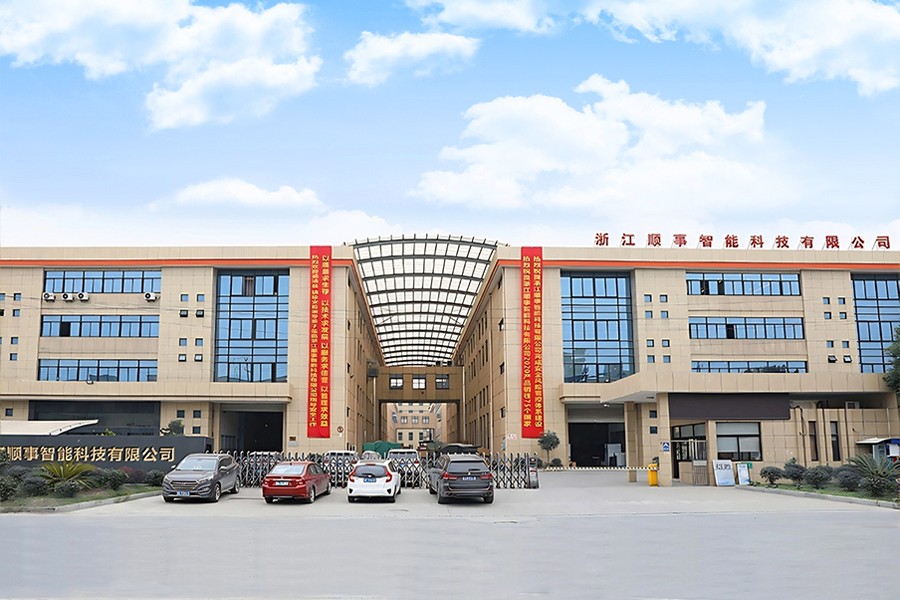 EXPO CIHAC 2025-এ শোকেস করার জন্য শুনশি ইন্টেলিজেন্ট প্রযুক্তি